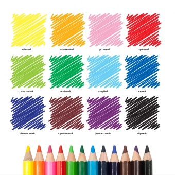 Карандаши цв. Silwerhof Jumbo Mini Веселые друзья 6мм шестигран. дерево ассорти 12цв. коробка/европод. - купить недорого с доставкой в интернет-магазине