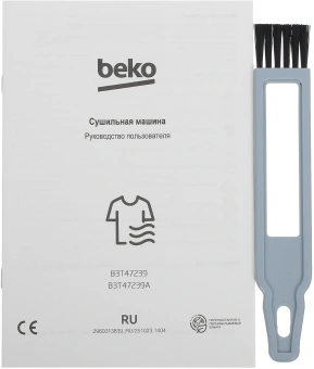 Сушильная машина Beko B3T47239 кл.энер.:A макс.загр.:7кг белый (7188303390) - купить недорого с доставкой в интернет-магазине