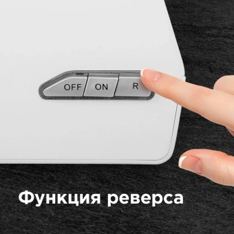 Мясорубка Редмонд RMG-1216-8 1800Вт белый/серебристый - купить недорого с доставкой в интернет-магазине