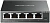 Коммутатор Mercusys MS105GS-M2 (L2) 5x2.5Гбит/с неуправляемый