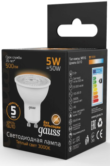 Лампа светодиодная Gauss Black 5Вт цок.:GU10 рефлек. 220B св.свеч.бел.теп. MR16 (упак.:10шт) (101506105) - купить недорого с доставкой в интернет-магазине