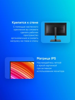 Монитор Asus 31.5" ProArt PA328QV черный IPS LED 16:9 HDMI M/M матовая HAS Piv 350cd 178гр/178гр 2560x1440 75Hz DP 2K USB 11.5кг - купить недорого с доставкой в интернет-магазине