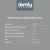 Отпариватель ручной Domfy DSC-GS310 1650Вт бежевый - купить недорого с доставкой в интернет-магазине