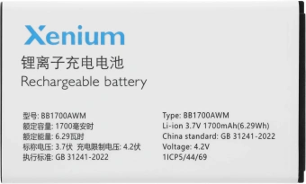 Мобильный телефон Xenium X175 черный моноблок 2Sim 1.77" 128x160 Nucleus GSM900/1800 MP3 FM - купить недорого с доставкой в интернет-магазине