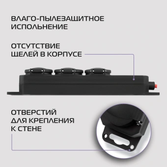 Сетевой удлинитель Buro BU-PS3.10/B 10м (3 розетки) оранжевый (пакет ПЭ) - купить недорого с доставкой в интернет-магазине