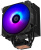 Устройство охлаждения(кулер) Zalman CNPS9X Performa Black ARGB Soc-AM5/AM4/1151/1200/1700 4-pin 14-28dB Al+Cu 180W 680gr LED Ret - купить недорого с доставкой в интернет-магазине