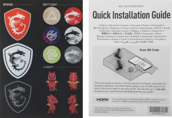 Материнская плата MSI MAG B650M MORTAR WIFI Socket AM5 AMD B650 4xDDR5 mATX AC`97 8ch(7.1) 2.5Gg RAID+VGA+HDMI+DP - купить недорого с доставкой в интернет-магазине