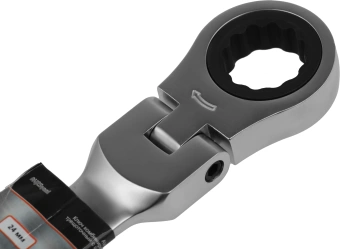 Ключ гаечн. Av Steel AV-315224 - купить недорого с доставкой в интернет-магазине