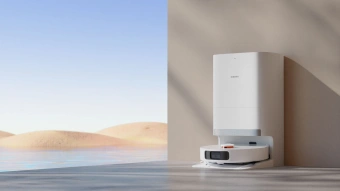 Пылесос-робот Xiaomi Robot Vacuum X20+ EU 75Вт белый - купить недорого с доставкой в интернет-магазине