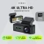 Видеорегистратор Digma FreeDrive 940W max черный 4Mpix 2160x3840 170гр. карта в комплекте:32Gb Allwinner - купить недорого с доставкой в интернет-магазине