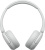 Гарнитура накладные Sony WH-CH520 белый беспроводные bluetooth оголовье (WH-CH520/W) - купить недорого с доставкой в интернет-магазине