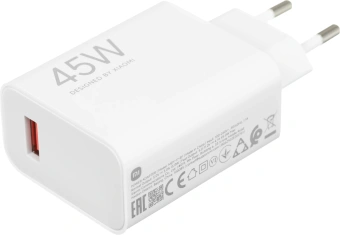 Сетевое зар./устр. Xiaomi BHR07SLEU 45W 4.1A (PD) USB-A универсальное белый - купить недорого с доставкой в интернет-магазине