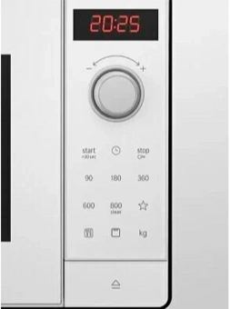 Микроволновая печь Bosch BEL653MW3 25л. 800Вт белый (встраиваемая) - купить недорого с доставкой в интернет-магазине