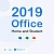 Ключ активации Microsoft Office Installer для дома и учебы 2019 Все языки (79G-05012-EFT)