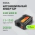 Автоинвертор Digma AI200-12W 200Вт - купить недорого с доставкой в интернет-магазине