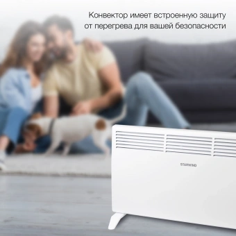 Конвектор Starwind SHV1020 2000Вт белый - купить недорого с доставкой в интернет-магазине