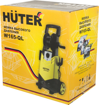 Минимойка Huter W165-QL 1900Вт (70/8/12) - купить недорого с доставкой в интернет-магазине