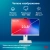 Моноблок IRU Tactio 23.8" Full HD i5 1235U (1.3) 16Gb SSD512Gb UHDG CR Windows 11 Pro GbitEth WiFi BT 65W Cam белый 1920x1080 - цена, купить или заказать с доставкой в интернет-магазине Моноблок IRU Tactio 23.8" Full HD i5 1235U (1.3) 16Gb SSD512Gb UHDG CR Windows 11 Pro GbitEth WiFi BT 65W Cam белый 1920x1080 - купить недорого с доставкой в интернет-магазине