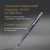 Ручка шариков. Parker Jotter Global Icons SE Sydney K179 (2198196) синий M син. черн. подар.кор. - купить недорого с доставкой в интернет-магазине