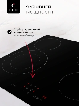 Варочная поверхность Lex EVH 641A BL черный - купить недорого с доставкой в интернет-магазине