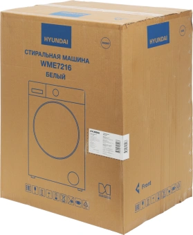Стиральная машина Hyundai WME7216 класс: A+++ загр.фронтальная макс.:7кг белый инвертор - купить недорого с доставкой в интернет-магазине