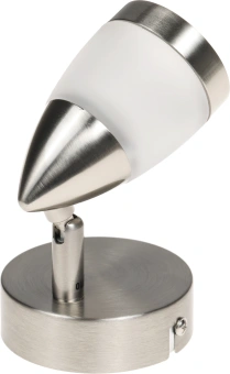 Светильник Hiper Chiara H076-1 потолоч. никелевый - купить недорого с доставкой в интернет-магазине