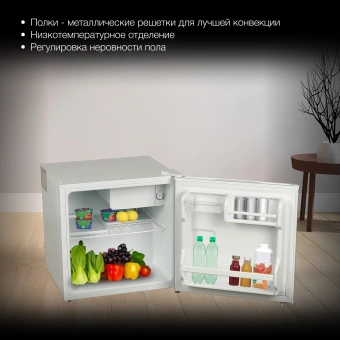 Холодильник Hyundai CO0502 1-нокамерн. белый - купить недорого с доставкой в интернет-магазине