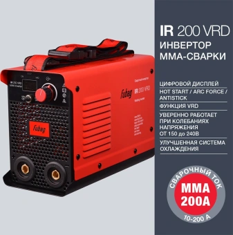 Сварочный аппарат Fubag IR 200 VRD инвертор ММА 8.1кВт - купить недорого с доставкой в интернет-магазине