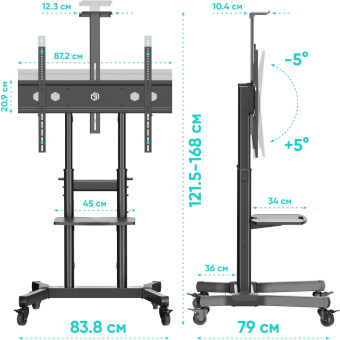 Стойка для телевизора Onkron TS1891 черный 50"-90" макс.100кг напольный мобильный - купить недорого с доставкой в интернет-магазине