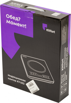 Плита Электрическая Kitfort КТ-102 черный стеклокерамика (настольная) - купить недорого с доставкой в интернет-магазине