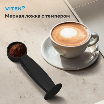 Кофеварка рожковая Vitek VT-CME1501 1350Вт черный - купить недорого с доставкой в интернет-магазине
