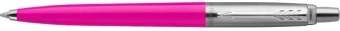 Ручка шариков. Parker Jotter Originals (2075996) Magenta M син. черн. блистер - купить недорого с доставкой в интернет-магазине