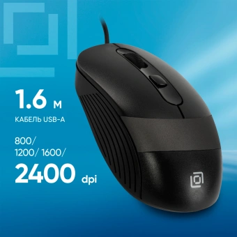 Мышь Оклик 310M черный/серый оптическая 2400dpi USB для ноутбука 4but (1869096) - купить недорого с доставкой в интернет-магазине