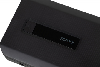 Пуско-зарядное устройство 70Mai Jump Starter Max - купить недорого с доставкой в интернет-магазине