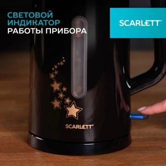 Чайник электрический Scarlett SC-EK21S45 1.5л. 2200Вт черный корпус: нерж.сталь/пластик - купить недорого с доставкой в интернет-магазине