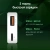 Сетевое зар./устр. Digma Pro DPW3A 30W 3A (PD+QC) USB-C/USB-A универсальное белый (DPW3A3GX11WH) - купить недорого с доставкой в интернет-магазине