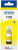 Чернила Epson 108 C13T09C44A желтый 70мл для Epson L8050/L18050 - купить недорого с доставкой в интернет-магазине