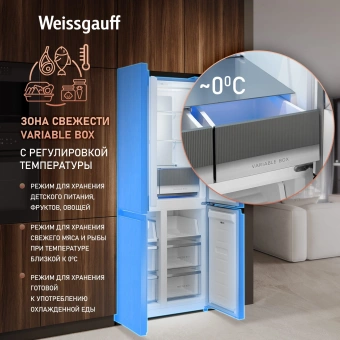 Холодильник Weissgauff WCD 450 Rock Glass NoFrost Inverter 3-хкамерн. графит темный инвертер - купить недорого с доставкой в интернет-магазине