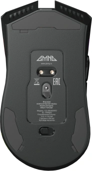 Мышь GMNG GG-MS400WO черный оптическая 10000dpi беспров. USB 7but (1899942) - купить недорого с доставкой в интернет-магазине