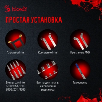Система водяного охлаждения Bloody BD-LC240ARGB1 ARGB Soc-AM5/AM4/1200/1700/1851 белый 4-pin 22-35dB Al+Cu LCD 260W 1200gr Ret (BD-LC240ARGB1-WH) - купить недорого с доставкой в интернет-магазине