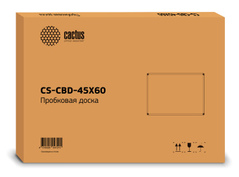 Доска пробковая Cactus CS-CBD-45X60 пробковая коричневый 45x60см алюминиевая рама пробка/алюминий - купить недорого с доставкой в интернет-магазине