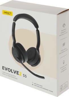 Наушники с микрофоном Jabra Evolve2 55, Link380c MS Stereo черный накладные BT оголовье (25599-999-899) - купить недорого с доставкой в интернет-магазине