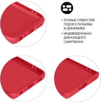 Чехол (клип-кейс) DF для Xiaomi 12 Pro xiOriginal-30 красный (XIORIGINAL-30 (RED)) - купить недорого с доставкой в интернет-магазине