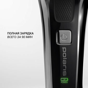 Бритва роторная Polaris PRO 5 blades PMR 0305R wet&dry реж.эл.:3 питан.:аккум. черный - купить недорого с доставкой в интернет-магазине