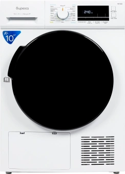 Сушильная машина Бирюса DM-MK10/03 кл.энер.:A++ макс.загр.:10кг белый - цена, купить или заказать с доставкой в интернет-магазине Сушильная машина Бирюса DM-MK10/03 кл.энер.:A++ макс.загр.:10кг белый - купить недорого с доставкой в интернет-магазине