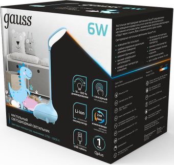 Светильник Gauss Qplus GTL701 (GT7016) настольный LED голубой 6Вт - купить недорого с доставкой в интернет-магазине