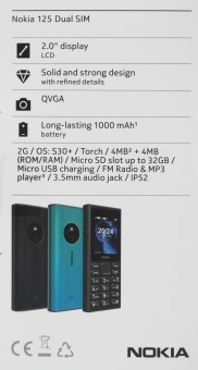 Мобильный телефон Nokia TA-1655 125 DS черный моноблок 2Sim 2" 126x160 Series 30+ 0.3Mpix GSM900/1800 Protect MP3 FM microSD max32Gb - купить недорого с доставкой в интернет-магазине