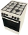 Плита Газовая Gorenje GG5A12BEF бежевый (без крышки) реш.чугун - купить недорого с доставкой в интернет-магазине