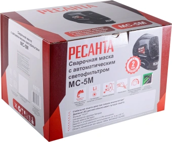 Маска сварщика Ресанта МС-5М филь.:хамел. кл.:1/1/1/2 см.экр.100x95мм черный (65/76) - купить недорого с доставкой в интернет-магазине