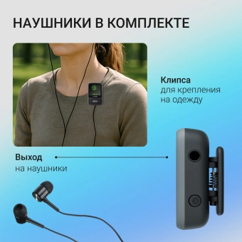 Плеер Hi-Fi Flash Digma Z4 BT 16Gb черный/1.5"/FM/microSDHC/clip - купить недорого с доставкой в интернет-магазине
